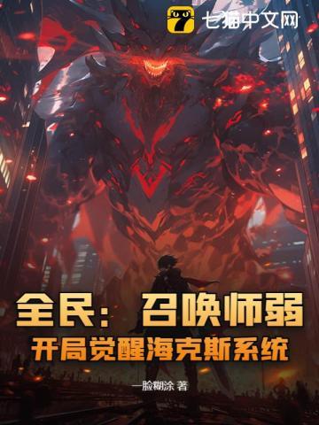 帝国的年代:1875—1914