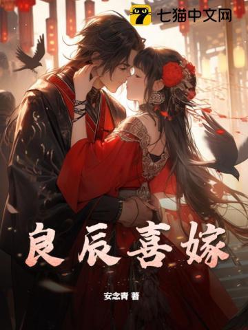 小师妹别浪，师尊盯上你了