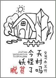 星河彼岸(朝圣)