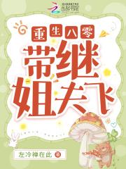 灼雁ABO
