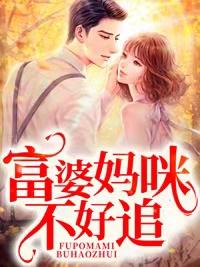 再见了三位狗男主，我就要去远航