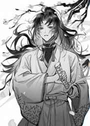 被游戏里的boss求婚了被恐怖游戏的厉鬼们求婚了