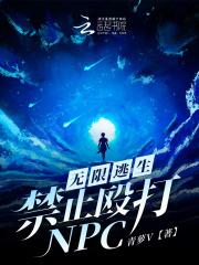 不会真有人觉得替身难当吧?