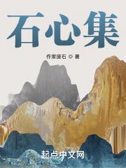 (历史同人)大唐皇子日常