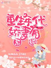 欢迎来到乙女游戏