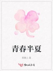 全世界的醋都被你吃了