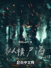 我和大猫先婚后爱,但又没完全后爱