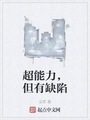 穿成猫以后,我成了时间管理大师