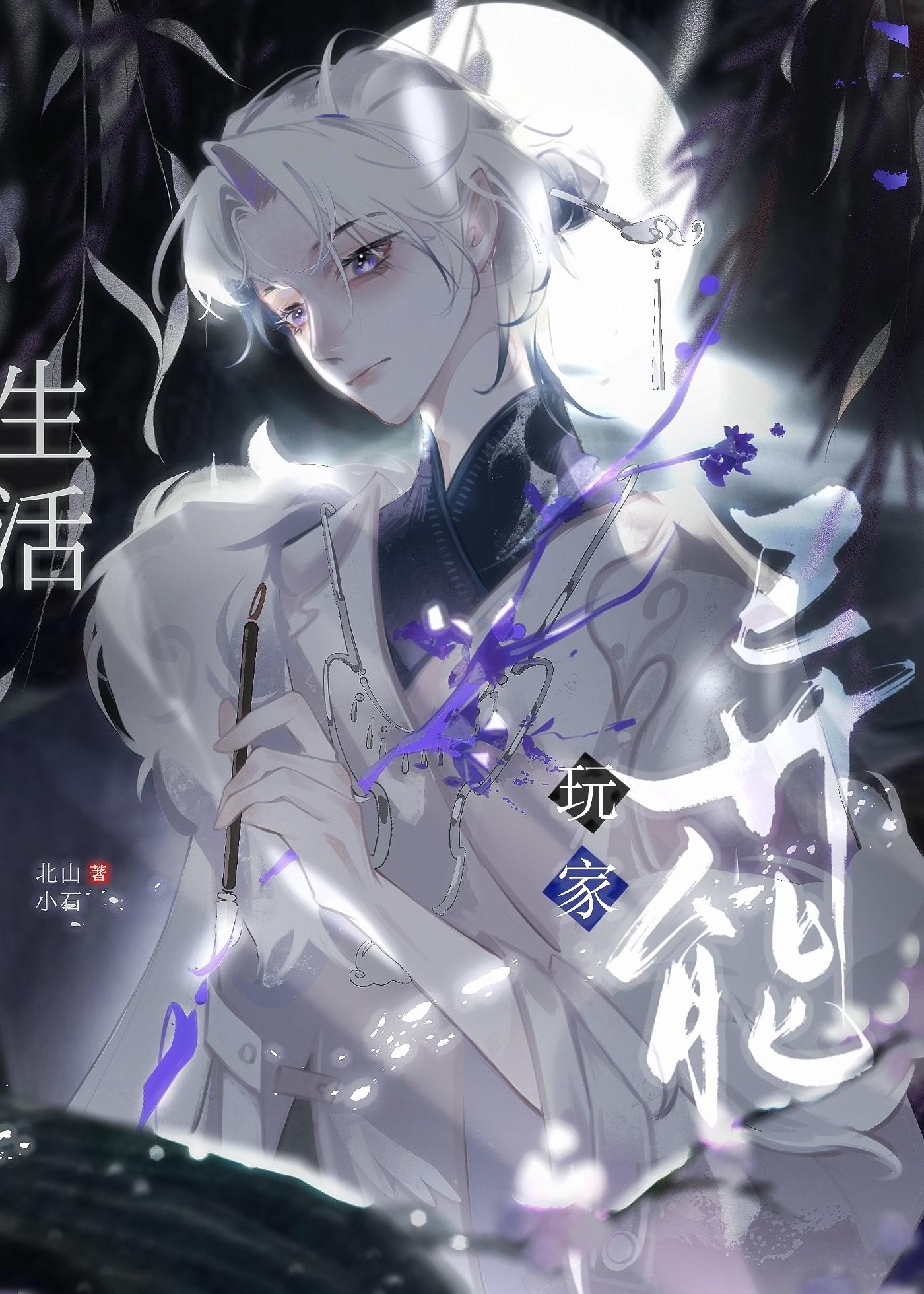 O装A真是太难了!