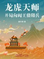 快穿:放开男主让我来