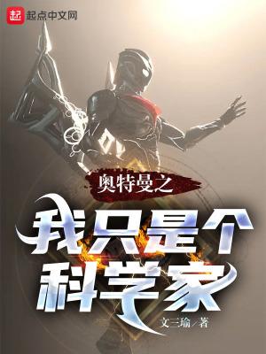 在下慎二有何贵干