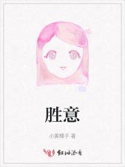 电影世界畅游记