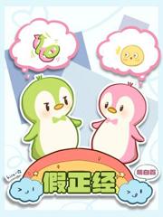 赘婿复仇麒麟上身我无敌了叶辰沈傲雪