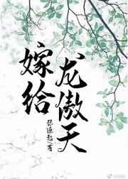 大乾憨婿皖南牛二