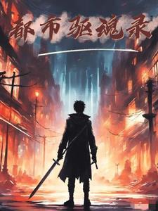 无敌皇太子武元上官蒹葭最新免费阅读