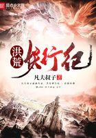 剑尘无删减完整版