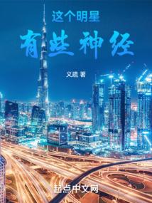 楚枫修罗武神全文免费阅读大结局