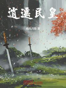 表白被拒,我转身和高冷校花好上