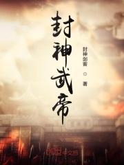 冬天请与我恋爱