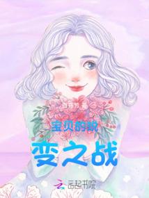 大小姐她马甲又掉了！