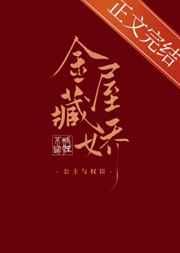 开局截胡五虎上将 开局截胡五虎上将