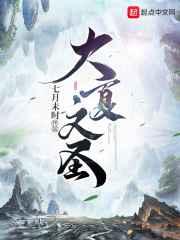 独家蜜恋:皇牌校草追甜心