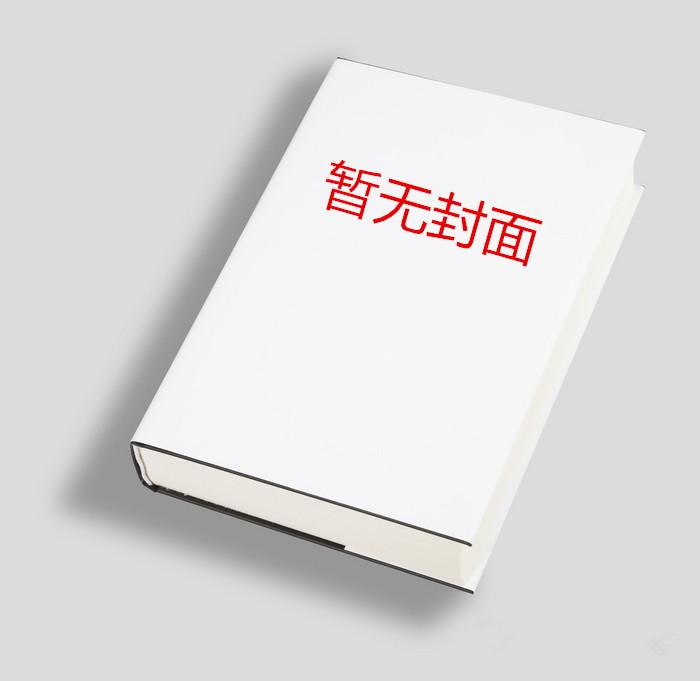 林墨月林清月