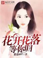 降谷今天变身了吗?