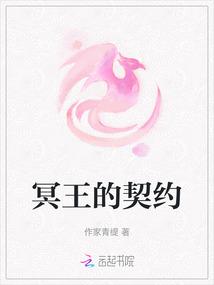 屠尽千亿异兽,登临神位