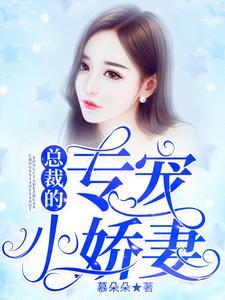 开局天灾：我掌握时空之力