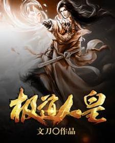 重生1975:开局撕毁回城调令