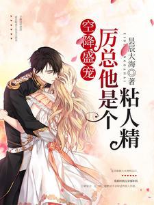 重回年代我有宇宙签到系统