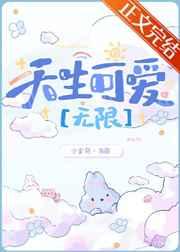 叶风沈梦玲小说