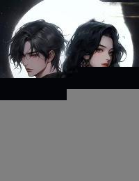 魏娴上官子越小说