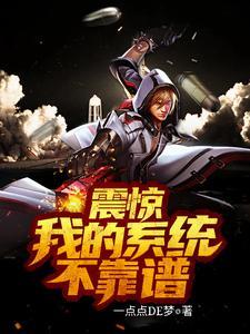 徒手爬泰山,你管这叫小鲜肉!