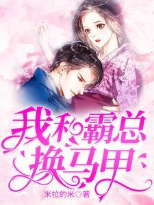 吞噬星空:从虫族百倍爆兵开始