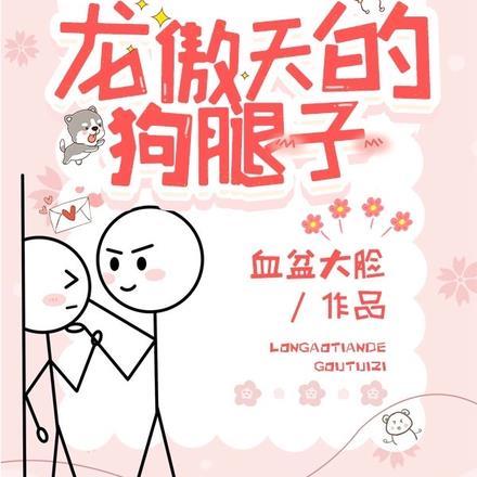 侯府炮灰读我心声后,狂杀剧情