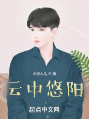 全职法师:次元王座 全职法师:次元王座