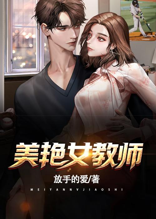 你有男友?我等分手