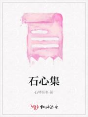 反派雄虫提不起劲