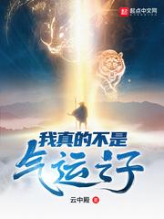 云飞扬林雨初天武神帝最新章节在线阅读