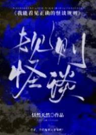 补贴系统：我在古代扩展团队赚大钱