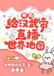 规则怪谈,欢迎来到甜蜜的家