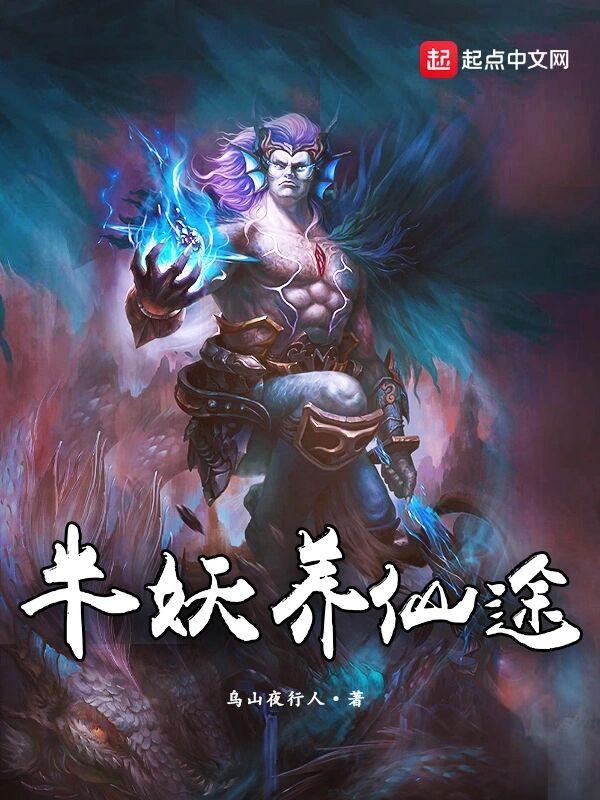 薄爷夫人出价一千亿要退婚 薄爷夫人出价一千亿要退婚