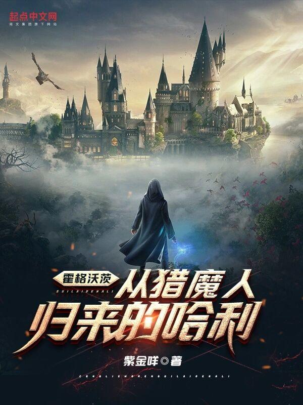 叶凝薄寒年小说最新章节免费阅读 叶凝薄寒年小说最新章节免费阅读