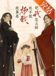 萌宝集结令爹地快来宠