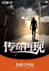 爱意崩坏,杀心自起