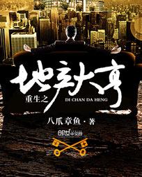 浪漫的定义,玫瑰和见你