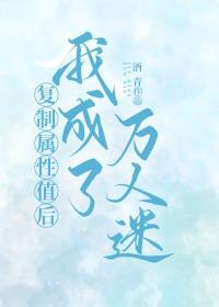 乍见之欢 乍见之欢