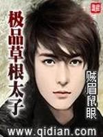 情绪管理:如何舒适过生活 情绪管理:如何舒适过生活